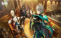 原神浓缩树脂上限是多少 原神浓缩树脂携带上限说明