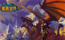 魔兽世界鸟之落羽任务怎么做 魔兽世界鸟之落羽任务完成攻略