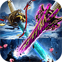 烈火一刀手游下载