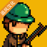 战争部队1917破解版内置菜单 v1.20