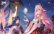 原神纳塔风之翼怎么获取 原神纳塔风之翼获取方法