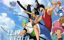 航海王壮志雄心加固精华怎么获得 航海王壮志雄心加固精华获取方法