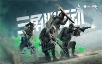 三角洲行动3x3保险箱怎么获取 三角洲行动3x3保险箱获取方法