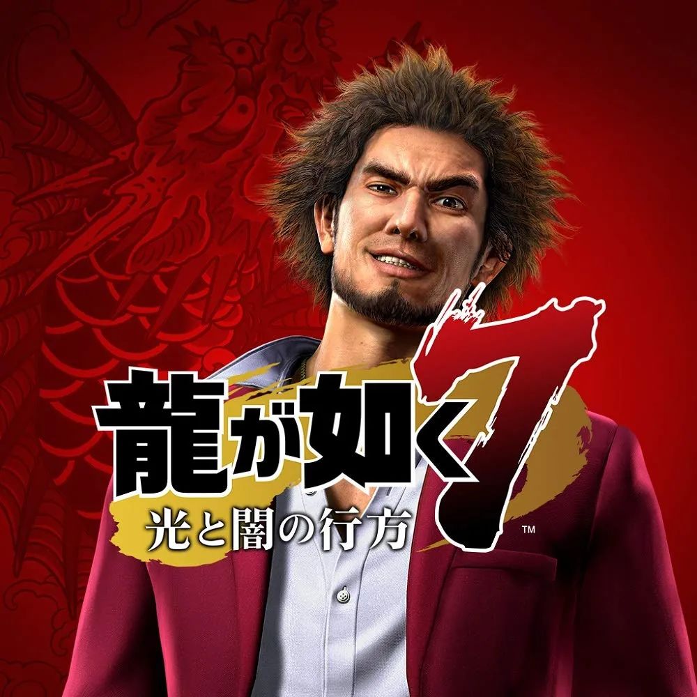 如龙7手机版中文版 v2.7.6