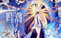 鸣潮拂风水畔溢彩画怎么解 鸣潮拂风水畔溢彩画解谜攻略