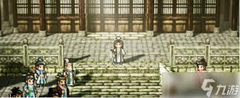 逸剑风云决后宫结局有哪些达成条件