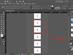 InDesign如何关闭文档对页