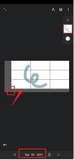如何在painter中调整画布大小