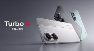 REDMI Turbo 4 Pro是否有望搭载7500mAh大容量电池