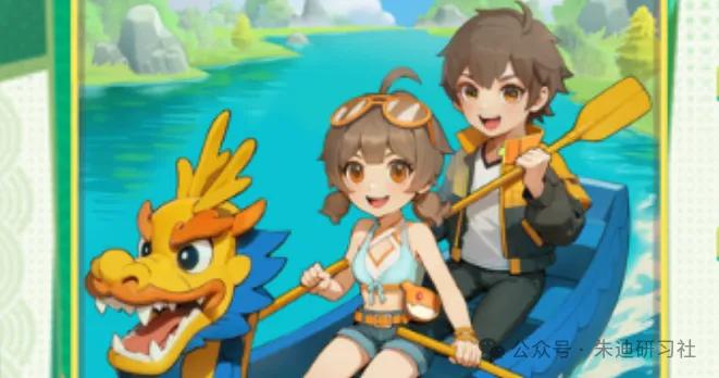 曙光重临端午节活动玩法攻略大全