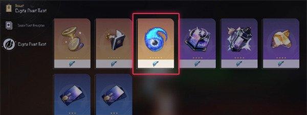 崩坏星穹铁道孤星明尘有什么用 孤星明尘作用介绍