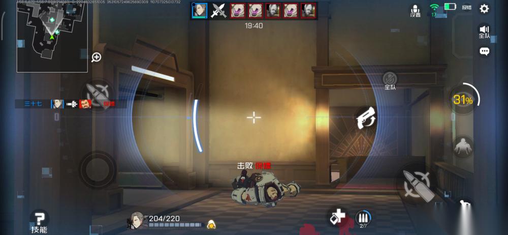 《王牌战士》王牌试炼第15层怎么打