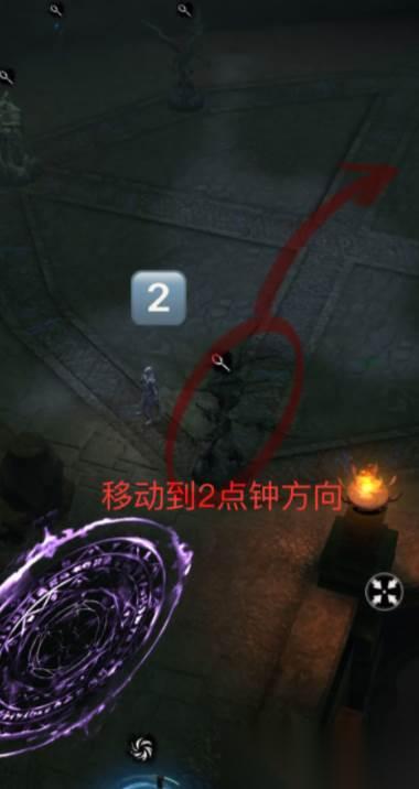 《地下城堡4》古代遗迹