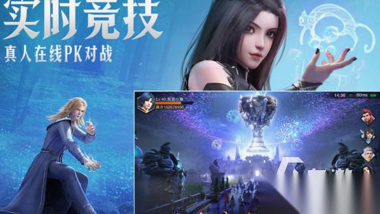 回合制手游十大排行2025 耐玩的回合制手游Top10