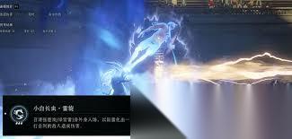 异人之下手游玩法是什么