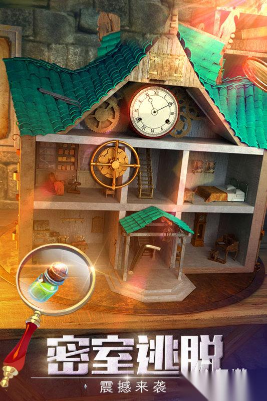 2025五大刺激的密室游戏合集 人气高的密室游戏有哪些