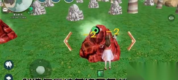 以创造与魔法冰能蒸汽石的多功能运用 冰能蒸汽石的神奇魔法