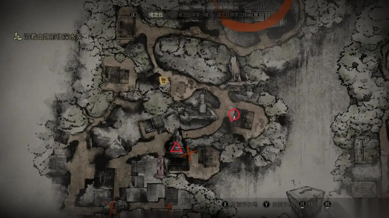 寂静岭f多周目关键道具灵刀获取在哪里 寂静岭f灵刀怎么获取