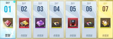 伊瑟超链启鸣盛典有什么活动