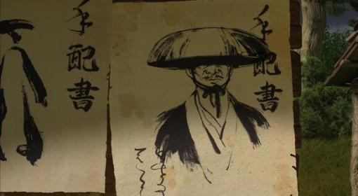 羊蹄山之魂 鸦源藏位置及悬赏任务攻略