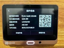 萤石摄像头序列号如何设置