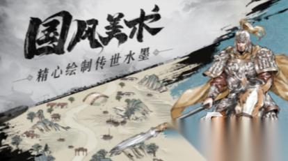 2025好玩的单机自走棋有哪些 最受欢迎的单机自走棋游戏合集