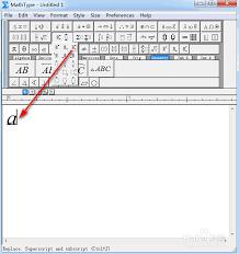 MathType如何同时输入上下标
