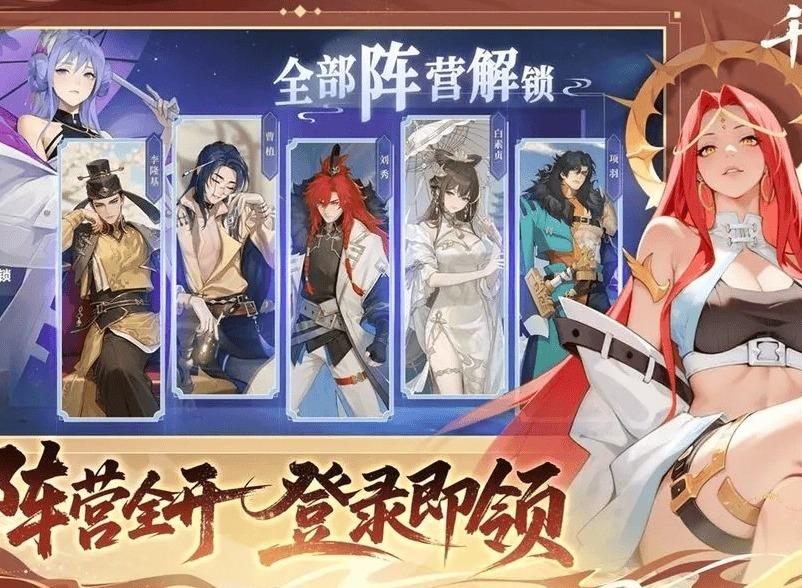 千机阵空城速五麒麟怎么玩 千机阵手游攻略