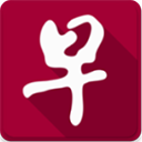 联合早报中文版 v2.2.1