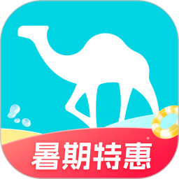 去哪儿旅行app官方下载 v10.4.2