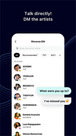 weverse安卓正版
