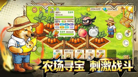 修勾逃生巨人危机最新版