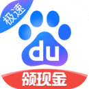 格式工厂电脑版 v5.22