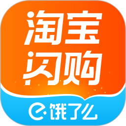 淘宝闪购官方正版下载 v12.3
