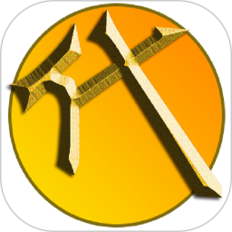 代练通 v4.72