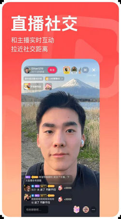 翻咔