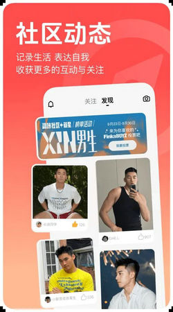 翻咔