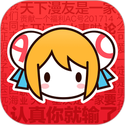acfun下载 v2.7