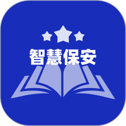 智慧保安app下载安装最新版 v6.02