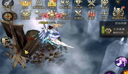 奇迹战神点卡版