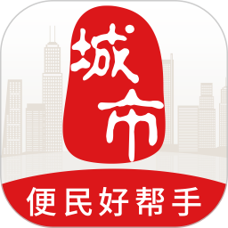 山东通app官网下载 v2.08