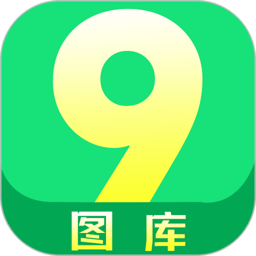 下载49图库安装安卓版 v2.12