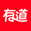 有道词典下载 v11.0