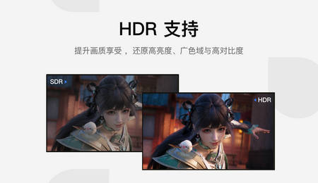 uu远程下载