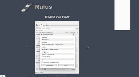 Rufus