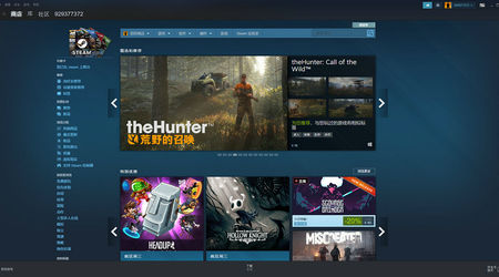 Steam官方正版