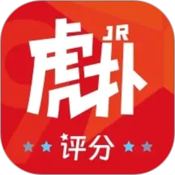 虎扑手机社区 v8.21