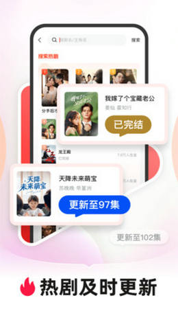 河马剧场下载
