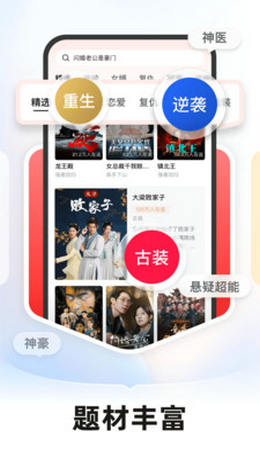 河马剧场下载