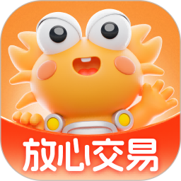 螃蟹平台 v6.1